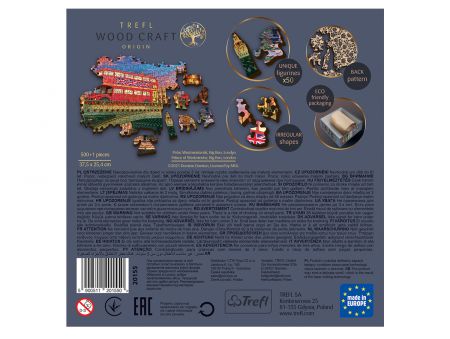 PUZZLE 500 PIECES EN BOIS - LONDON
