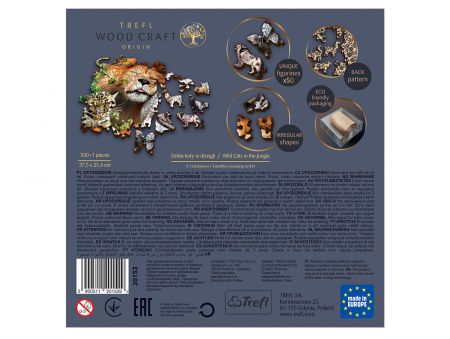 PUZZLE 500 PIECES EN BOIS - WILD CATS IN THE JUNGLE